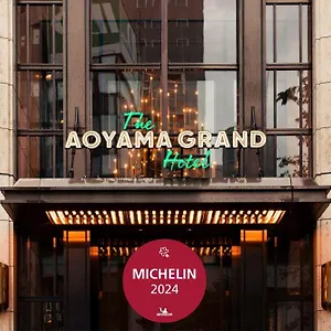 מלון The Aoyama Grand *****